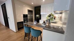 Eden Residences Capitol (D6), Apartment #565801751